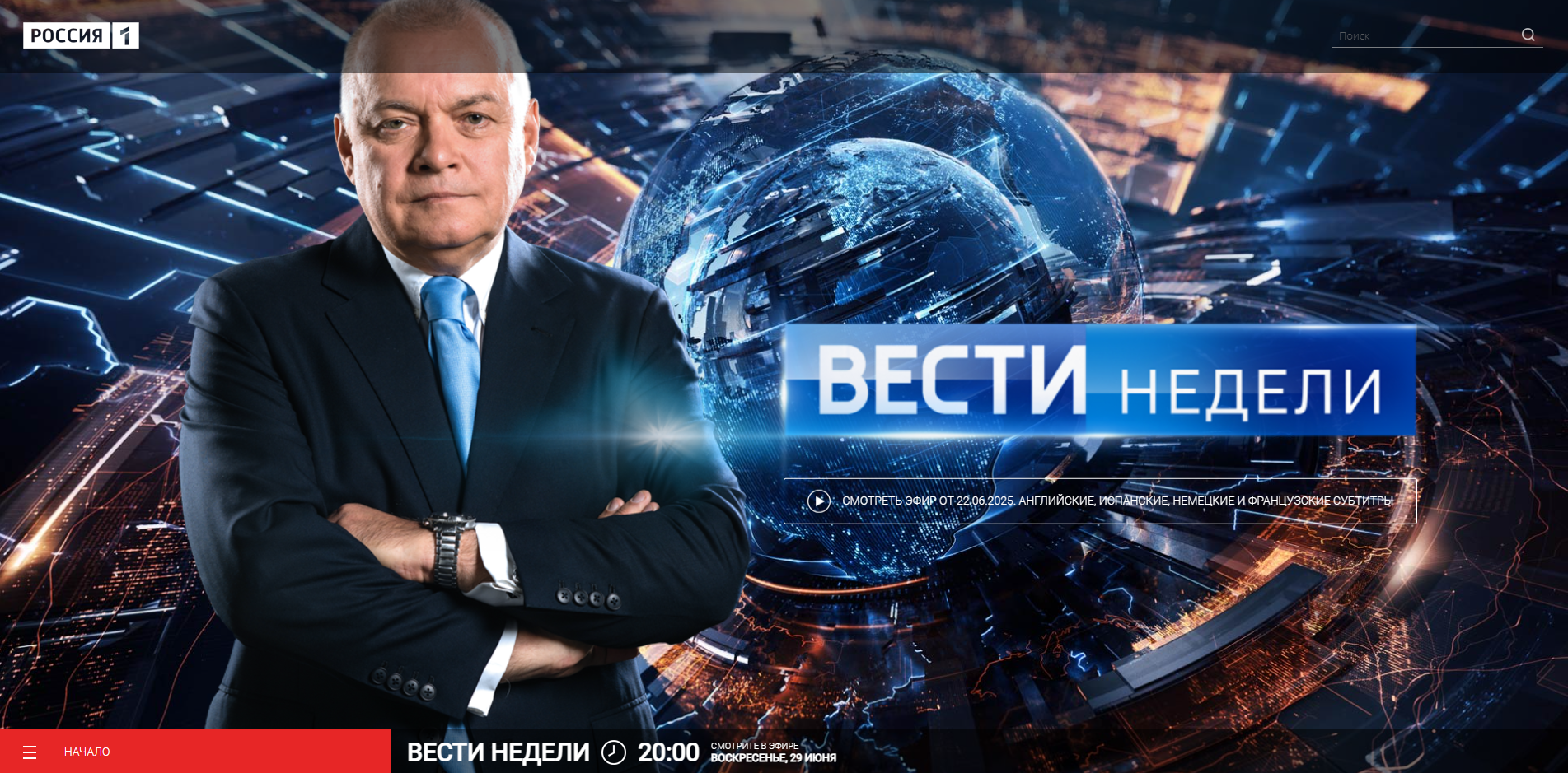 Головна сторінка
